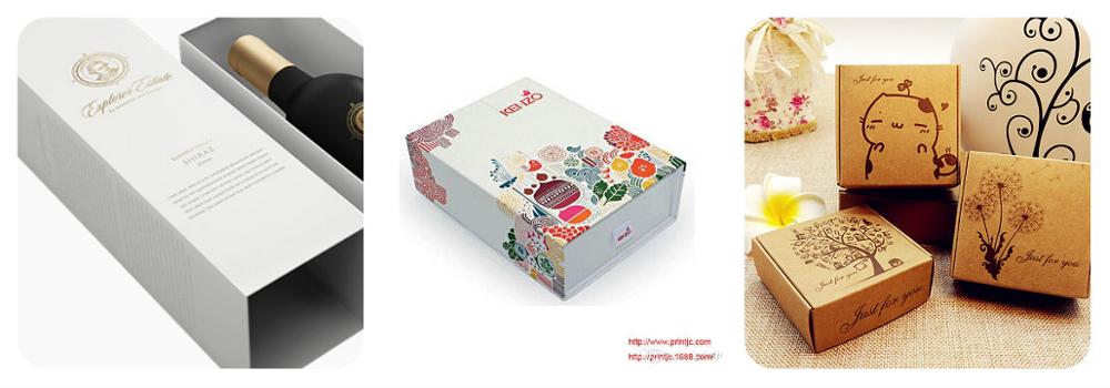 Outer Packaging Designs Printing